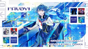 eplus presents FAVOY OSAKA