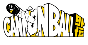 CANNONBALL GAIDEN