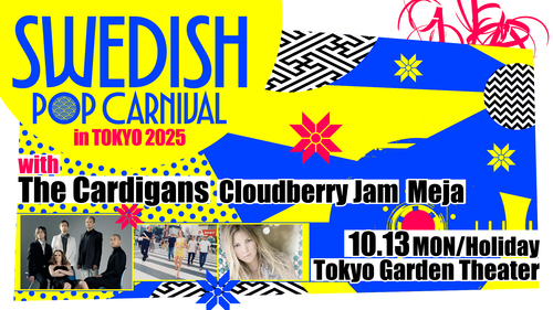 SWEDISH POP CARNIVAL