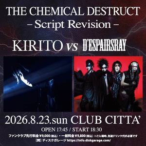 THE CHEMICAL DESTRUCT