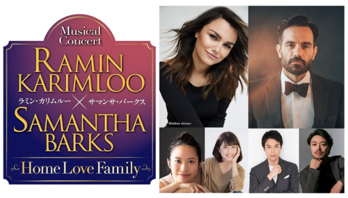 RAMIN KARIMLOO×SAMANTHA BARKS MUSICAL CONCERT