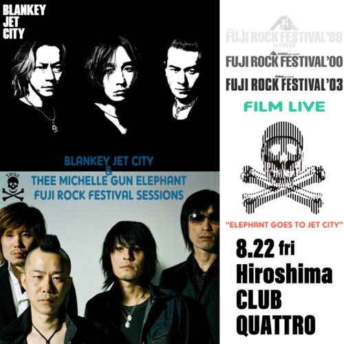 FILM LIVE BJC & TMGE FRF SESSIONS"ELEPHANT GOES TO JET CITY"