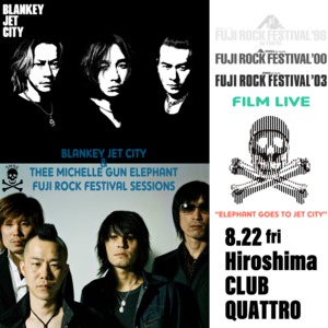 FILM LIVE BJC & TMGE FRF SESSIONS"ELEPHANT GOES TO JET CITY"
