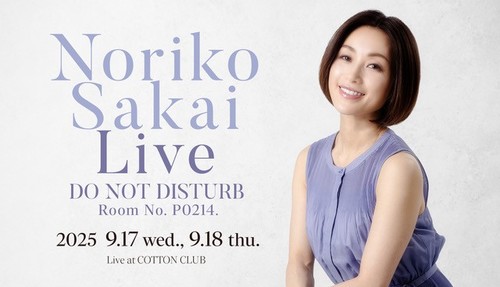 Noriko Sakai Live