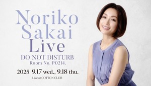 Noriko Sakai Live DO NOT DISTURB Room No. P0214.