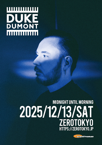 DUKE DUMONT