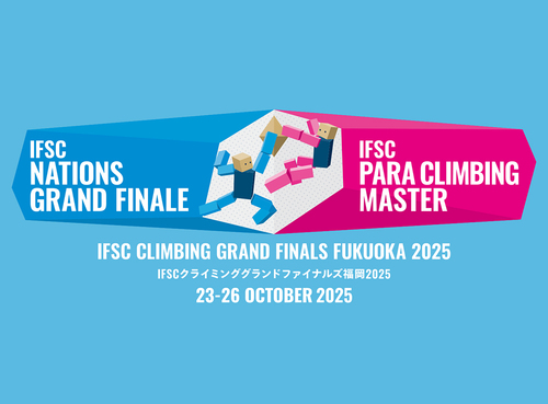 IFSC Climbing Grand Finals FUKUOKA 2025