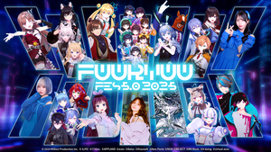 FUURYUUFES 5.0 2025