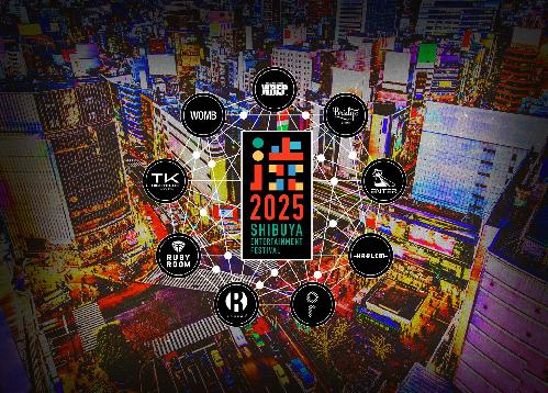 SHIBUYA ENTERTAINMENT FESTIVAL 2025