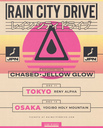 RAIN CITY DRIVE