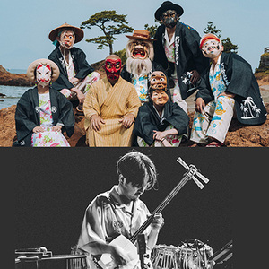 Minyo Crusaders 迎春!MINYO IS BACK IN TOWN 2026