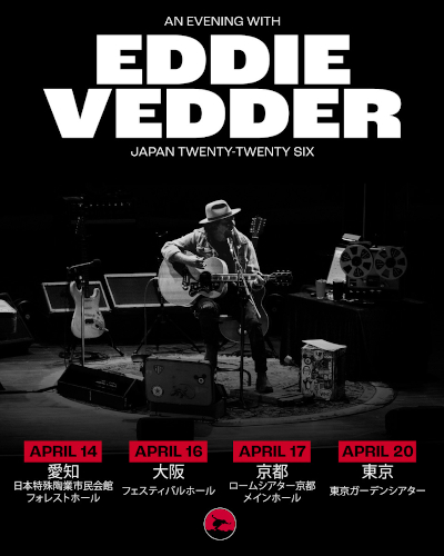 EDDIE VEDDER
