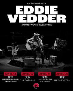 EDDIE VEDDER