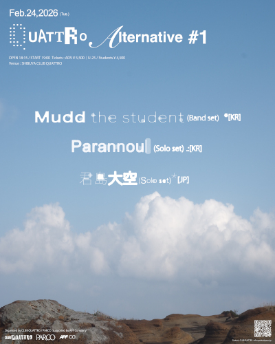 QUATTRO Alternative #1