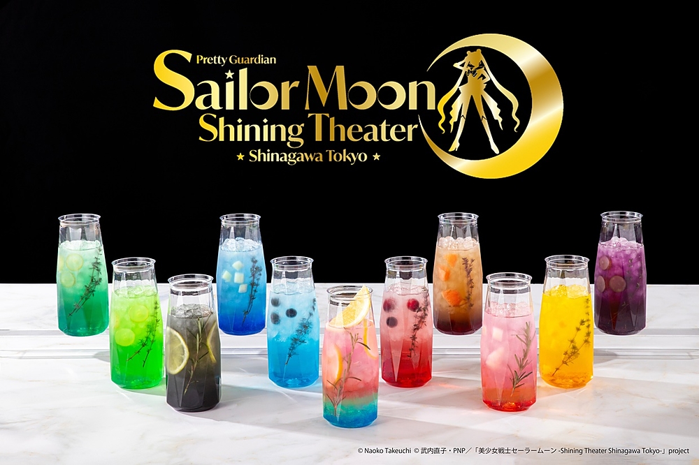 Pretty Guardian Sailor Moon -Shining Theater Shinagawa Tokyo-