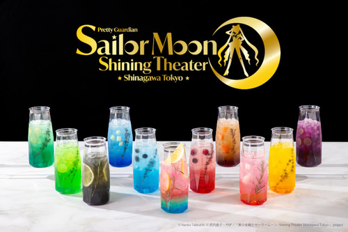 Pretty Guardian Sailor Moon -Shining Theater Shinagawa Tokyo-