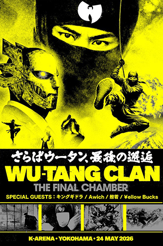 Wu-Tang Clan
