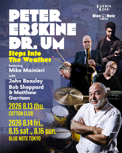 PETER ERSKINE “Dr. Um” -Steps Into The Weather-