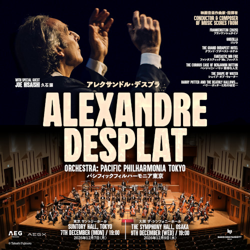 ALEXANDRE DESPLAT