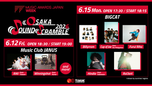 MUSIC AWARDS JAPAN WEEK SPECIAL LIVE