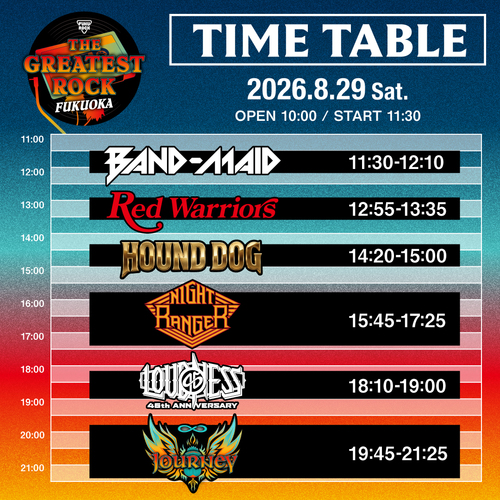 THE GREATEST ROCK FUKUOKA