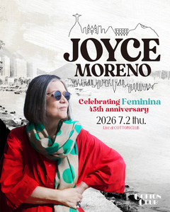 JOYCE MORENO - Celebrating Feminina 45th Anniversary -
