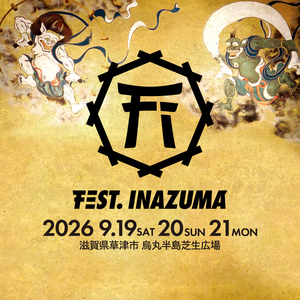 FEST. INAZUMA 2026