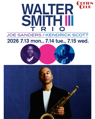 WALTER SMITH III TRIO