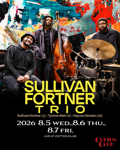 SULLIVAN FORTNER TRIO