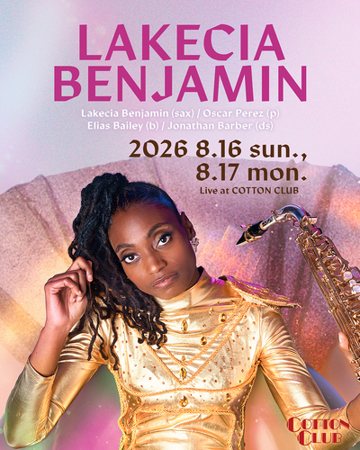 LAKECIA BENJAMIN