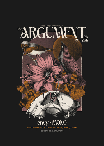 THE ARGUMENT