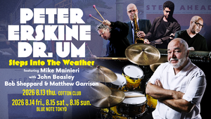 PETER ERSKINE “Dr.Um” -Steps Into The Weather-