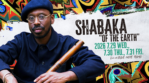 SHABAKA