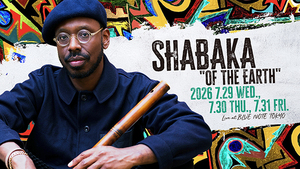 SHABAKA