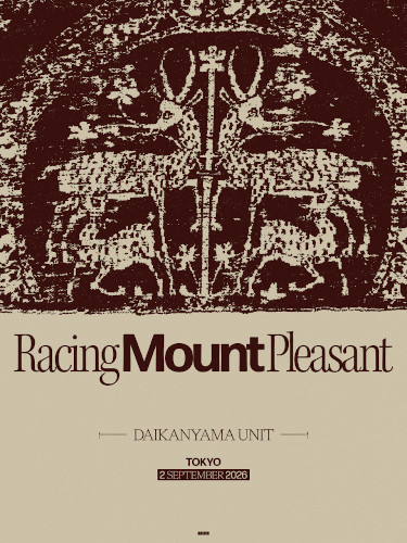 Racing Mount Pleasant
