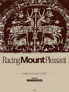 Racing Mount Pleasant
