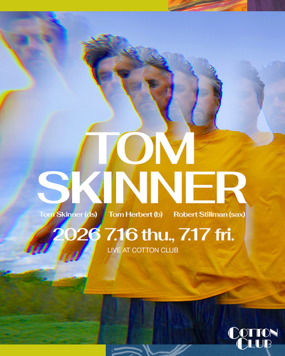 TOM SKINNER