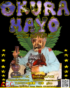 Okura Mayo