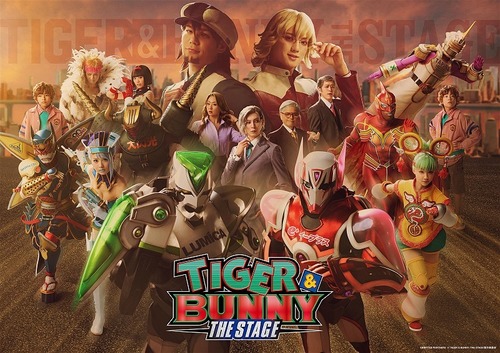 "TIGER & BUNNY"THE STAGE