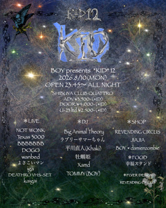 BOY presents “KID” 12