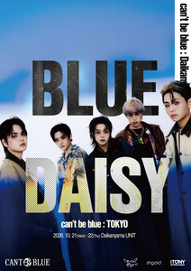 can't be blue