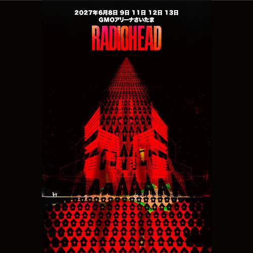 Radiohead