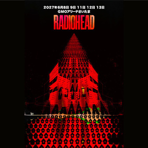 Radiohead