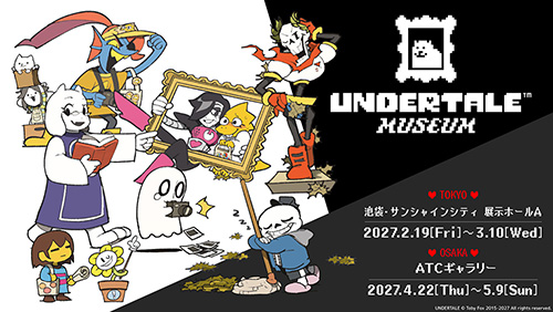UNDERTALE MUSEUM