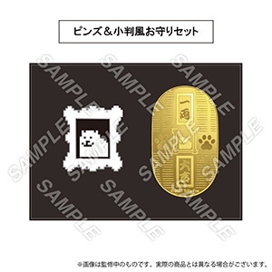 UNDERTALE MUSEUM