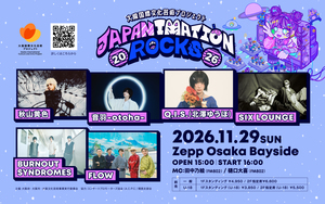 Osaka International Culture and Arts Project JAPANIMATION ROCKS 2026