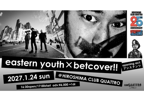 eastern youth x betcover!!