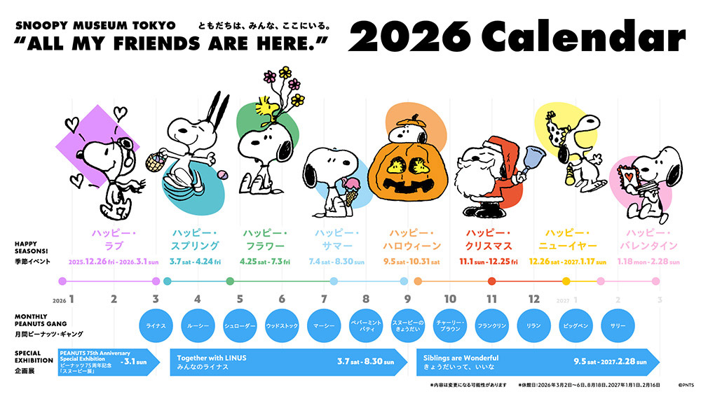 calendar