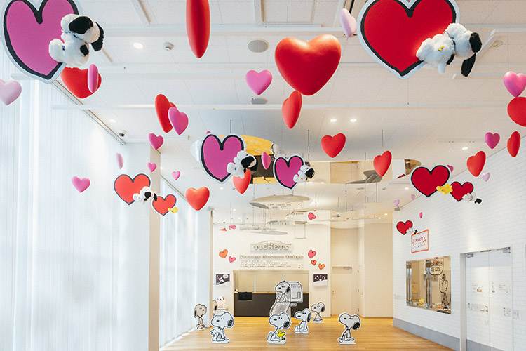 ハッピー・ラブ