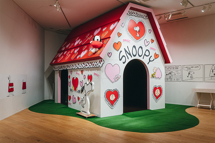 ハッピー・ラブ